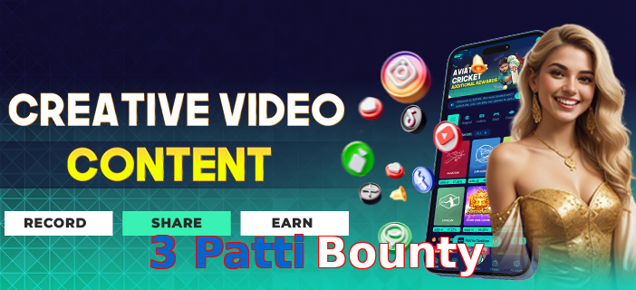 3 Patti Bounty game app for Pakistan players