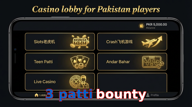 Lobby view of 3 Patti Bounty for Pakistan users